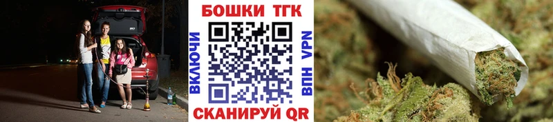 Магазины продажи наркотиков Донской Кокаин  Гашиш  Alpha PVP  АМФ  МАРИХУАНА 