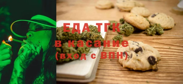 прущий лед Волоколамск