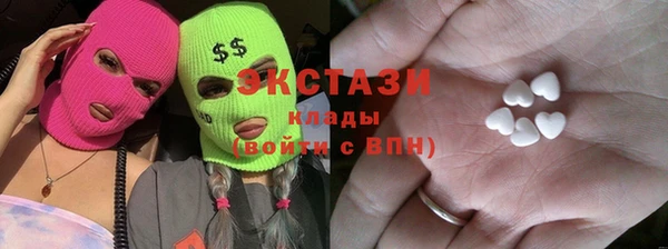 мдпв Тобольск