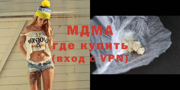 ALPHA-PVP Тихвин