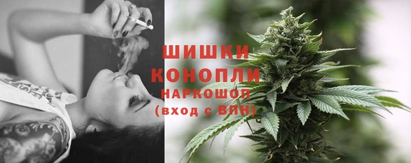 кокаин колумбия Гусев