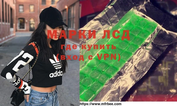тгк Вязники
