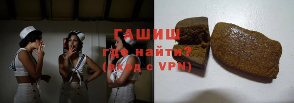 соль ск Горняк