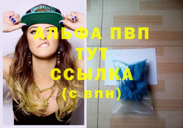 экстази Горнозаводск