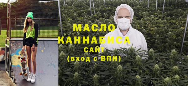 прущий лед Волоколамск