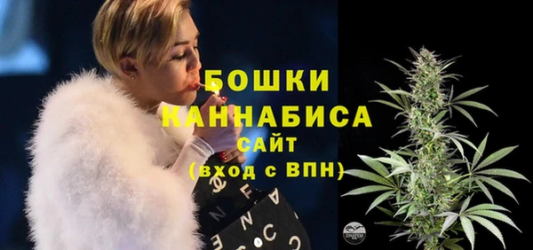 экстази Горнозаводск