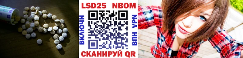 ЛСД экстази кислота  как найти наркотики  Донской 