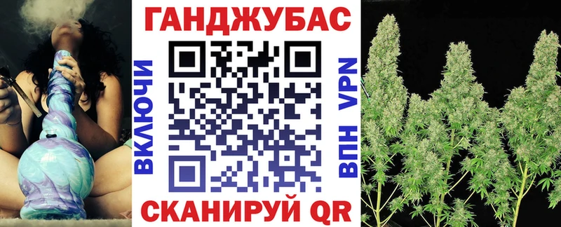 МАРИХУАНА семена  OMG ONION  Донской 
